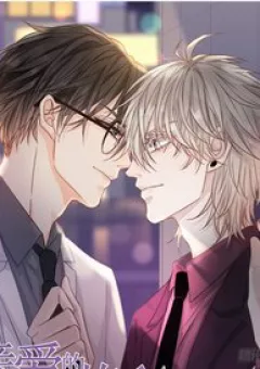 Quái thú Nianlaishun