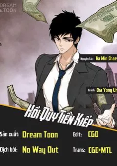 Hồi Quy Tiền Kiếp