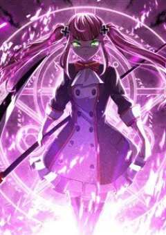 Ma Vương Đại Nhân Là Nữ Hầu