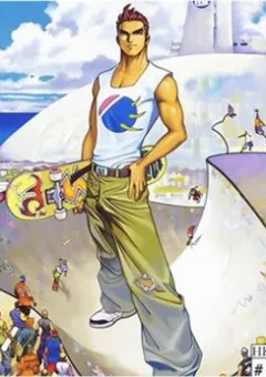 Xích Trụ Phạn Đường