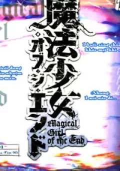 Mahou Shoujo Of The End