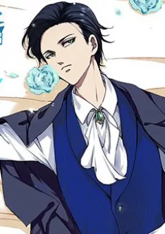 Lãnh Hôn Cuồng Ái