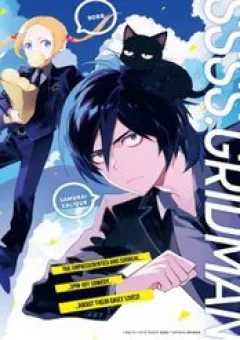 Ssss.gridman: Neon Genesis Junior High School Students Diary