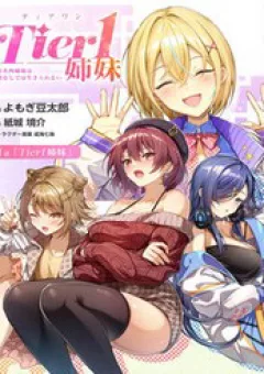 Tier 1 Shimai: Yuumei Yonshimai Wa Boku Nashi De Wa Ikirarenai