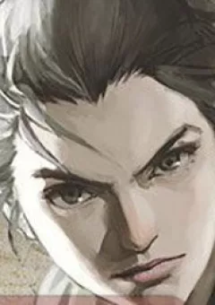 Thiếu niên Địch Nhân Kiệt