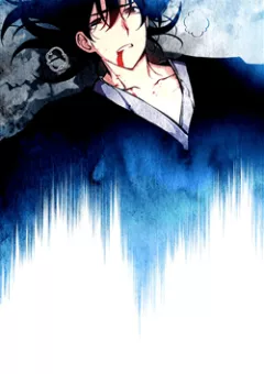 Märchen: The Embodiment of Tales