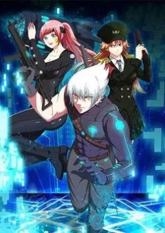 Nghịch Chiến Siêu Năng Bạch Lang