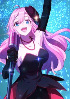 Bá Vương Diễn Xuất