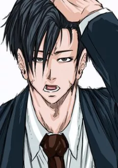 Bá Chủ Học Đường