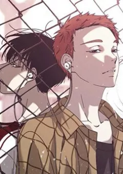 Anh Tôi, Thầy Cậu