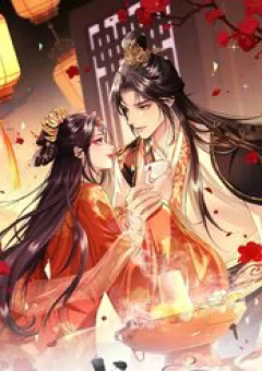 Còn Ra Thể Thống Gì Nữa