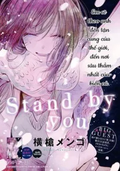 Stand by you