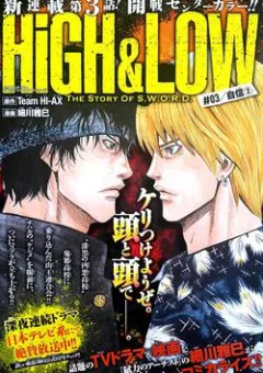 High &amp; Low The Story Of Sword
