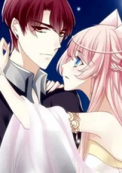 Dụ Hoặc Miêu Yêu