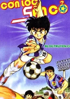 Kattobi Itto - Đường Dẫn Đến Khung Thành Bộ 1