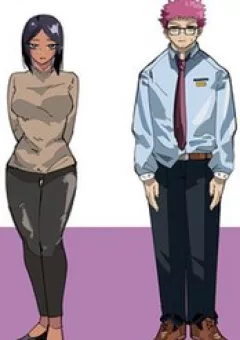 Tôi Và Cô Bạn Gái Không Chắc Là Con Người Của Tôi