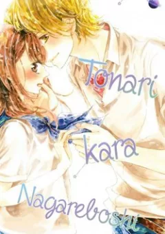 Tonari Kara Nagareboshi