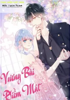 Vương Bài Điềm Mật