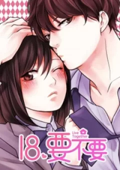18, Sống Chung Cùng Nhau