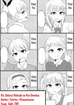 Sekizui Hikinuki no Kei Omnibus