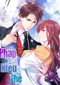 Pháp Y Kiều Thê
