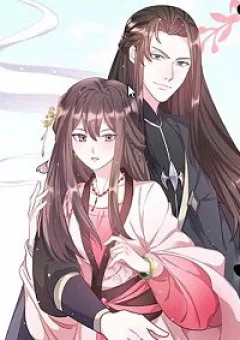 Hoa Khôi Chi Giang Sơn Phú Ca