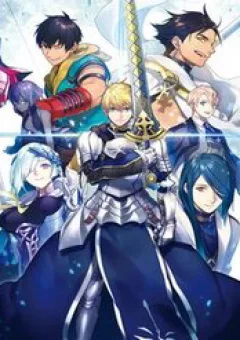 Fate/Prototype: Những Mảnh Vỡ Bạc Da Trời