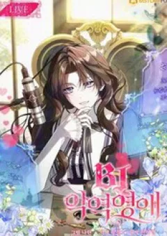 Tiểu Thư Phản Diện Bj