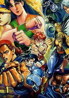 Siêu Bá Thế Kỷ