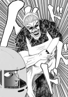 Naruse à, cậu cười trông ghê lắm