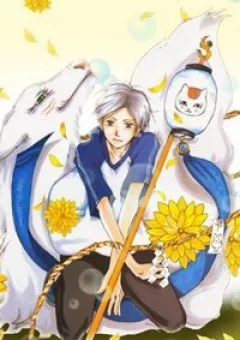 Trả Tên Lại Cho Yêu Quái