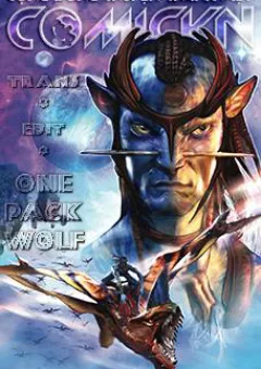 FCBD 2017 Avatar - "Anh Em"