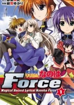 Mahou Senki Lyrical Nanoha Force