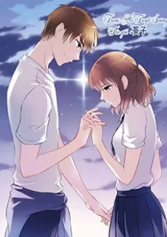 Thần tinh vị lạc thì