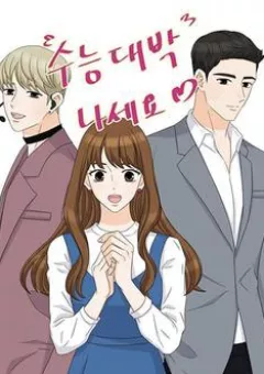 Idol Và Sếp Em Yêu Ai?