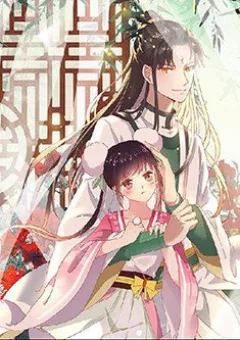 Phi thiên địch tự dưỡng đích khẩu tử