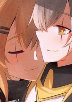 Mị chỉ có một Yon Go-nee mà thôi!