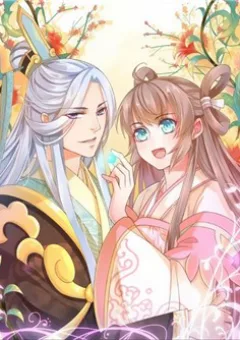 Chọc Nhầm Thượng Thần Băng Lãnh