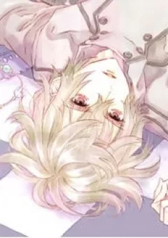 Tsuki No Shizumu Made