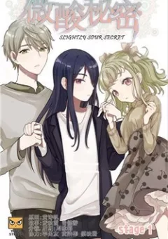 Slightly Sour Secret