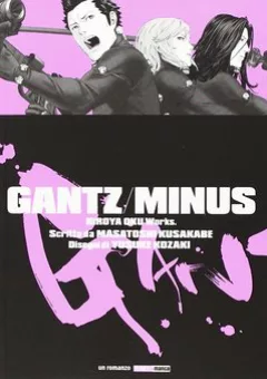 Gantz/Minus (Light Novel)