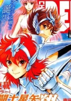 Áo Giáp Vàng: Nữ Thánh Đấu sĩ