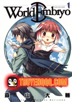 World Embryo Remastered