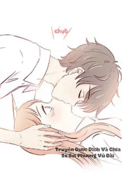 Trong Khoảnh Khắc Ấy, Muốn Hôn Em