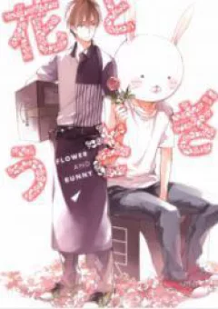 Flower &amp; Bunny