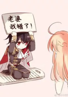 Tổng hợp oneshot ngôn hay