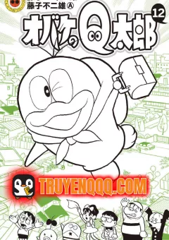 Con Ma Q-Taro The Best Edition