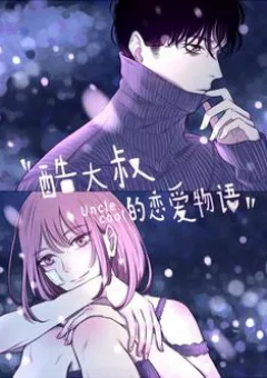 Chuyên tình yêu của ông chú Cool ngầu