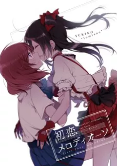 Tuyển tập Oneshots Nico-Maki