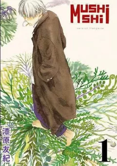 Mushishi